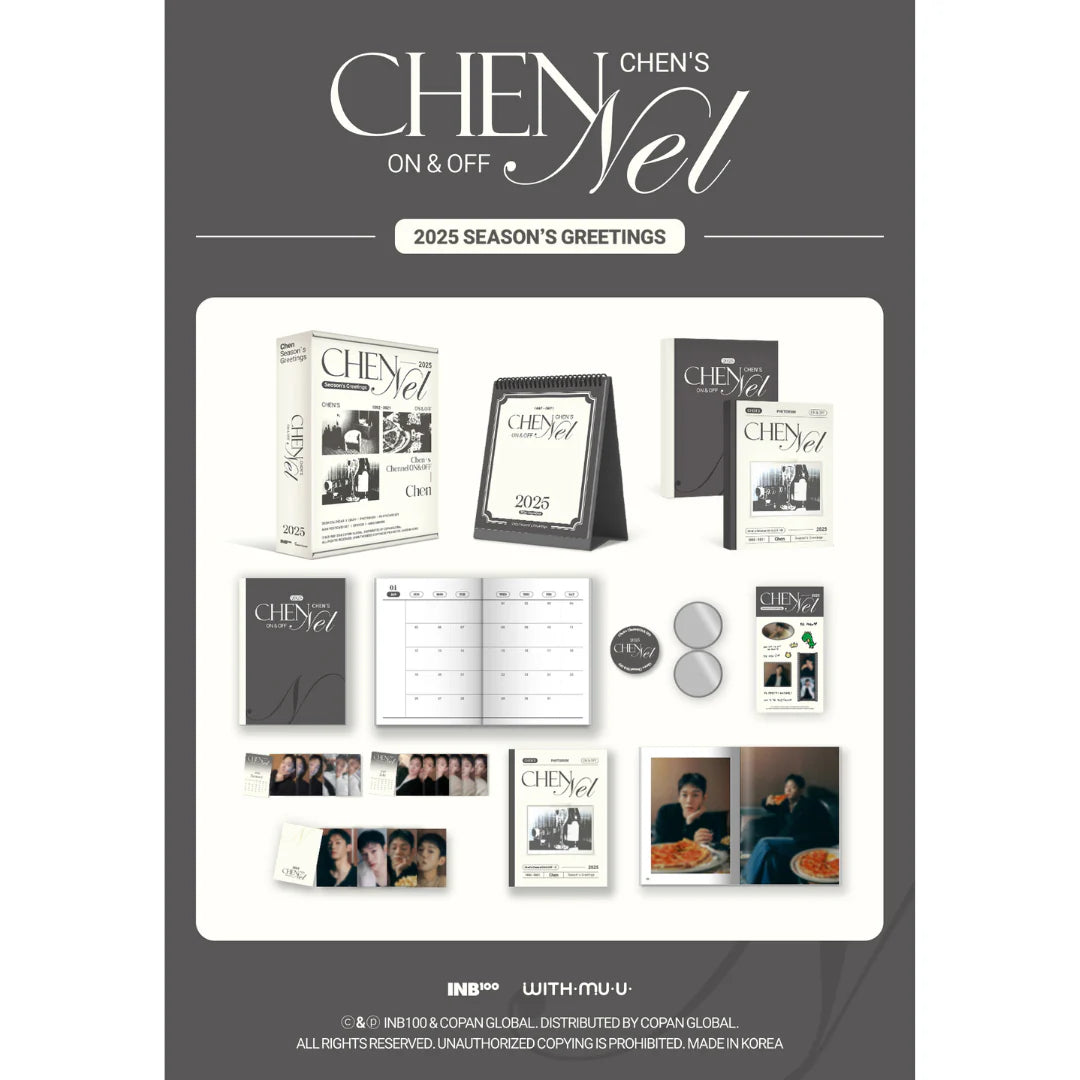 CHEN (EXO) - 2025 Season's Greeting [CHENS CHENNEL ON & OFF]