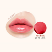 Etude House Ginger Sugar Melting Balm