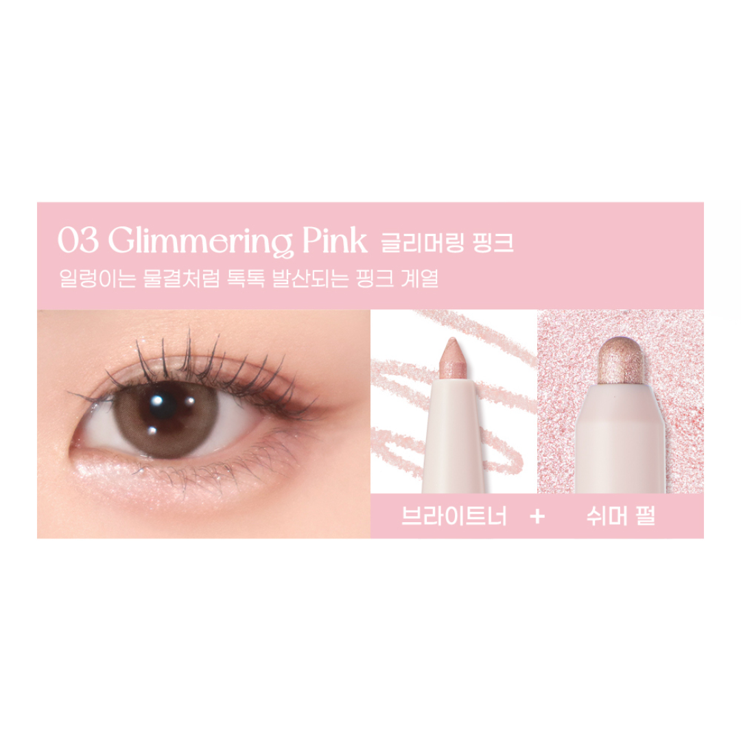 Peripera - Sugar Twinkle Duo Eye Stick