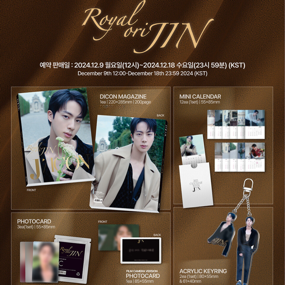 [Pre-Order] DICON VOLUME N°24 BTS JIN