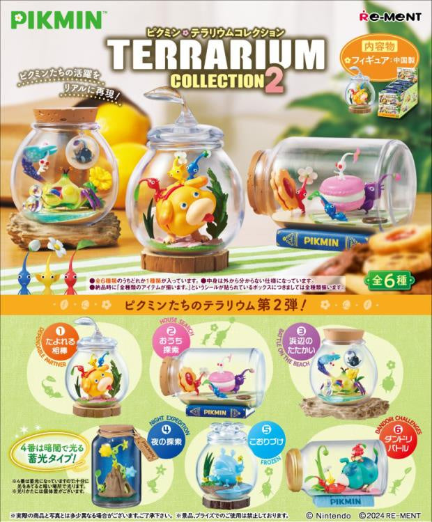 Re-ment Pikmin Terrarium Collection Vol.2