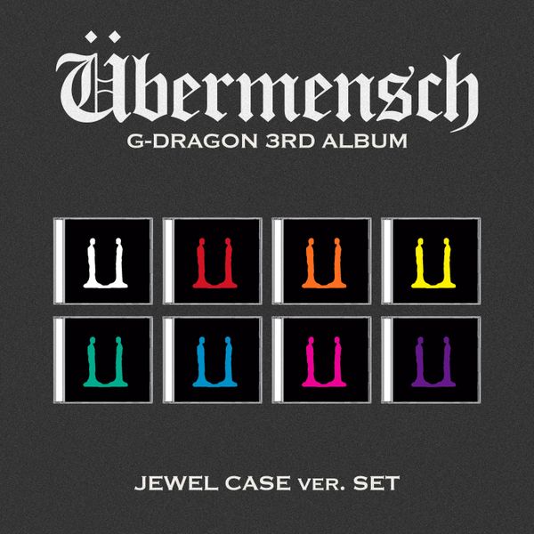 G-Dragon 3rd Album "Ubermensch" (Jewel Ver.)