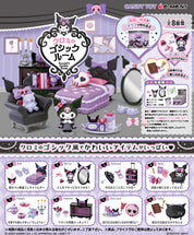 Re-ment Kuromi's Gothic Room