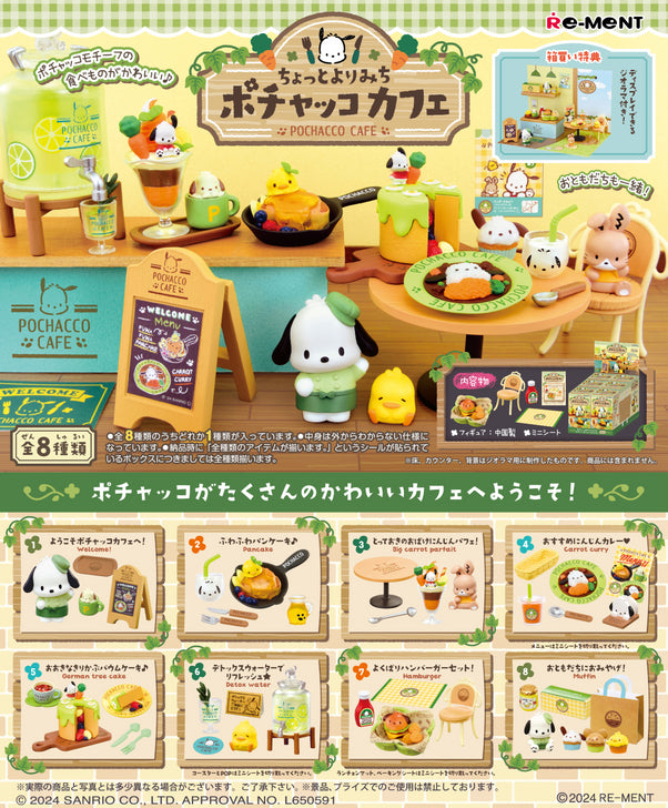 Re-ment Pochacco Cafe