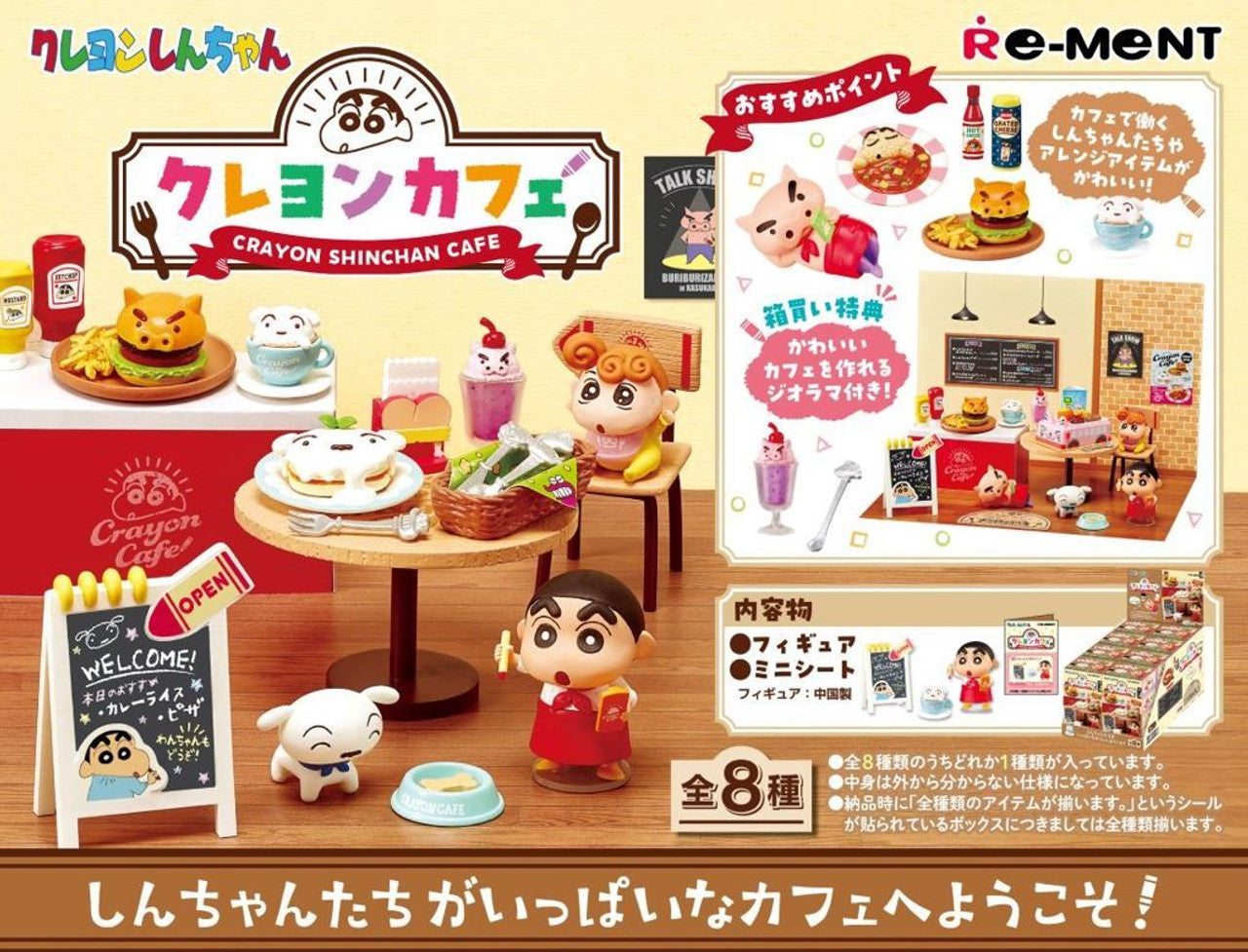 Re-ment Crayon Shin-chan Cafe Collection