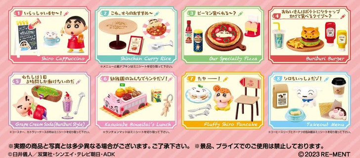 Re-ment Crayon Shin-chan Cafe Collection