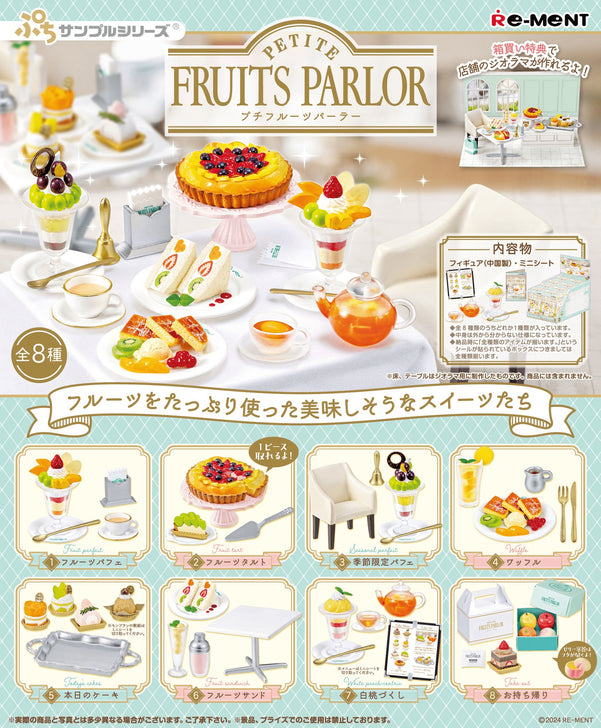 Re-ment Petit Sample Petit Fruits Parlor