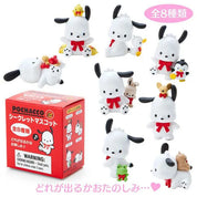 Keychain Sanrio Original Secret Mascot Pochacco