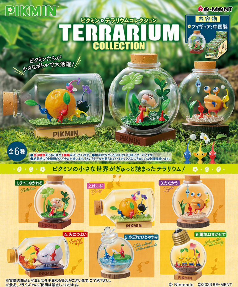 Re-ment Pikmin Terrarium Collection