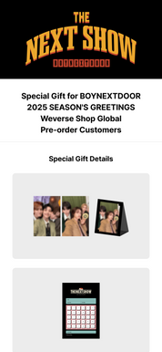 [Pre-Order] 2025 BOYNEXTDOOR SEASON’S GREETINGS + Weverse Shop POB