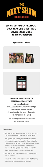 [Pre-Order] 2025 BOYNEXTDOOR SEASON’S GREETINGS + Weverse Shop POB