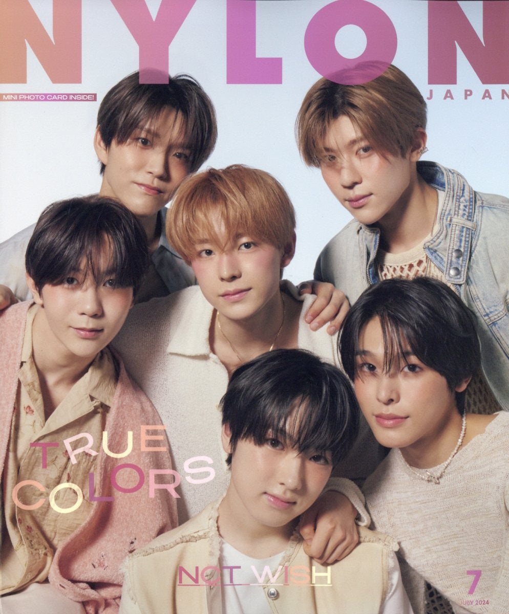 NYLON JAPAN 2024. 04 (Cover: NCT Wish)