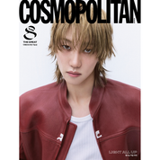 COSMOPOLITAN 2024.11 (COVER : SEVENTEEN THE8)