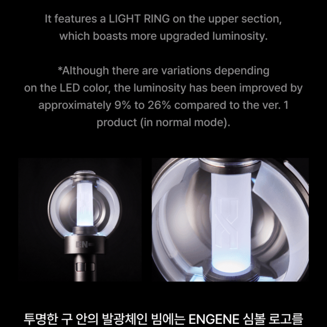 ENHYPEN Official Light Stick Ver. 2