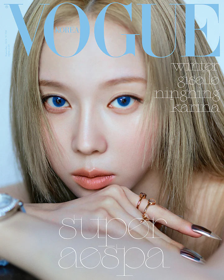 VOGUE 2024.9 (COVER: AESPA)