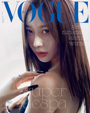 VOGUE 2024.9 (COVER: AESPA)