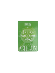 [TRADE] Plave 'Asterum : 134-1' (Bamby; Selfie Card)