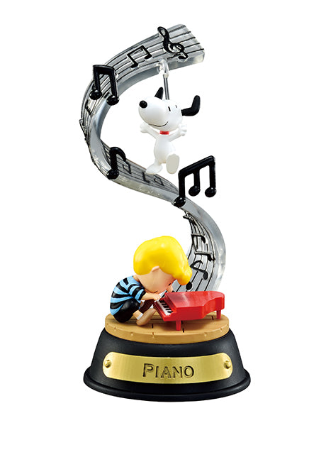 Re-ment Peanuts Snoopy Swing Ornament (Set)