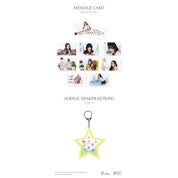 [Pre-Order] TWICE - 2025 SEASON'S GREETINGS [COLLECTOR]