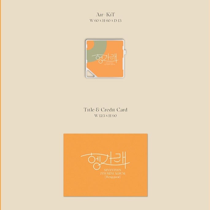 Seventeen 7th Mini Album "Heng:garae" (Kit Ver.)