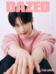 [Pre-Order] DAZED & CONFUSED BEAUTY EDITION (COVER : Byun wooseok)