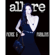 ALLURE 2024.12 (Cover: Aespa's NINGNING; Content: Seventeen's DK)