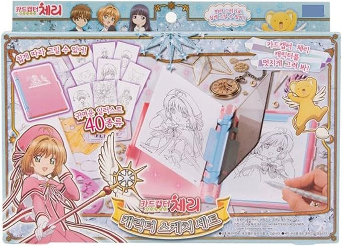 Cardcaptor Sakura Sketch Set