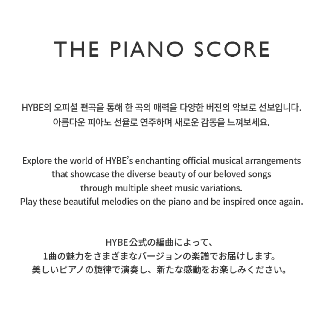 BTS - The Piano Score: Spring Day '봄날'