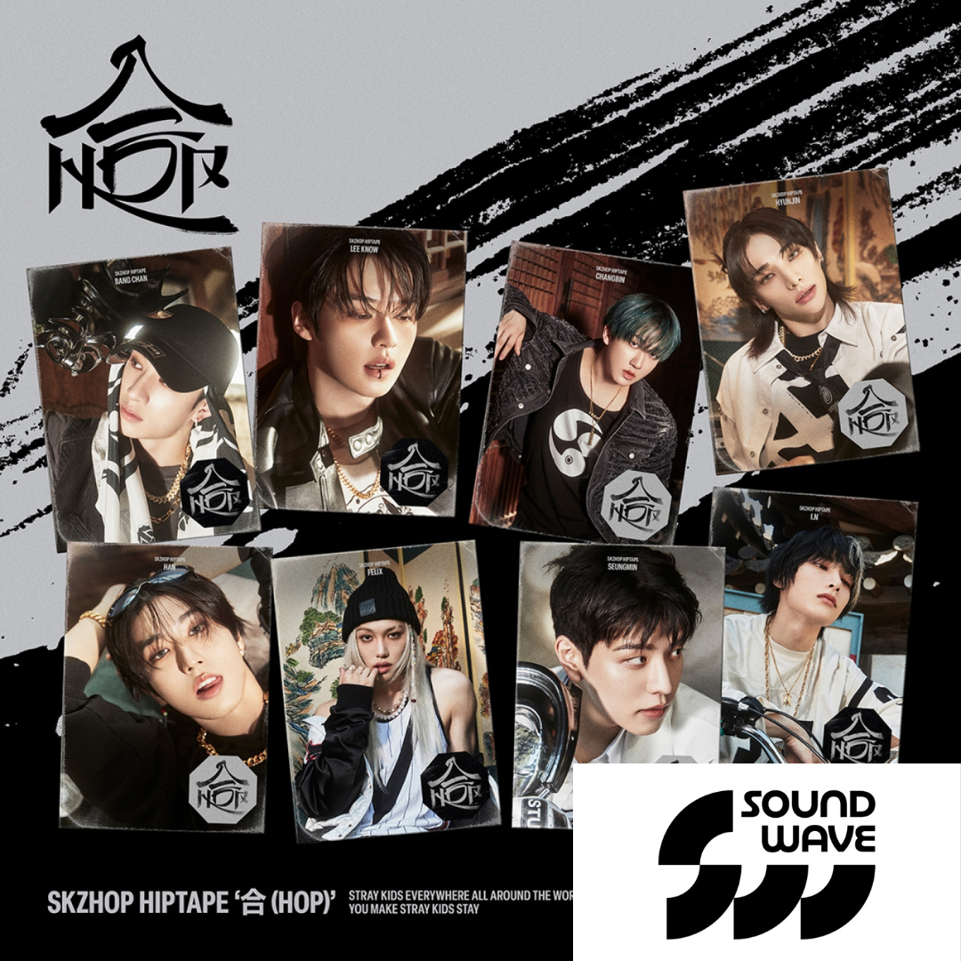 Stray Kids - [SKZHOP HIPTAPE 合 HOP] (ACCORDION Ver.) SET + Soundwave POB