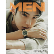 MEN NOBLESSE 2024. 7 (COVER: SEVENTEEN MINGYU)