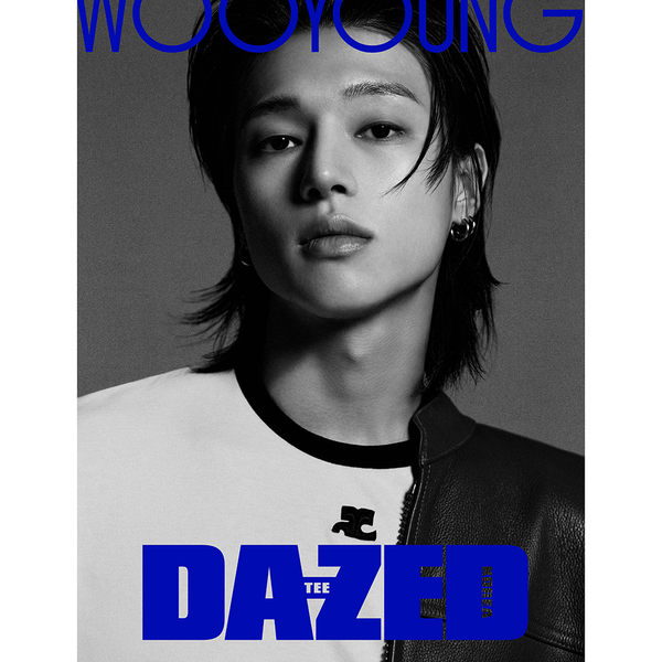 DAZED 2024.12 (Cover: ATEEZ)