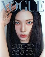 VOGUE 2024.9 (COVER: AESPA)