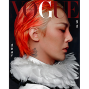 [Pre-Order] VOGUE 2025.02 (COVER : G-DRAGON)