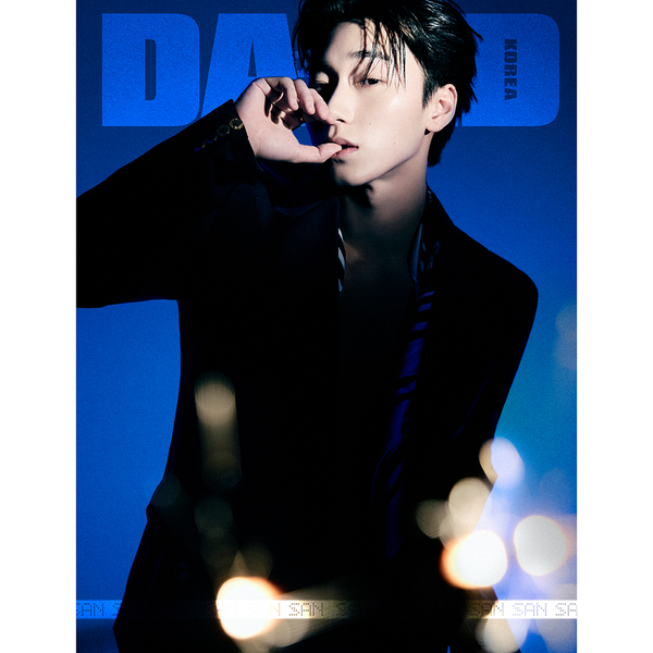 DAZED 2024.12 (Cover: ATEEZ)