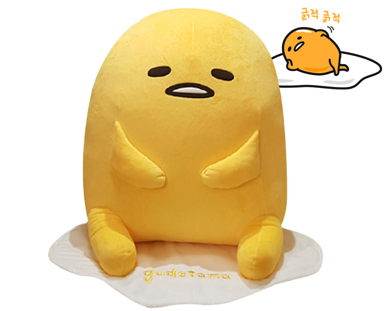 Plush Sanrio Gudetama Sitting 37cm