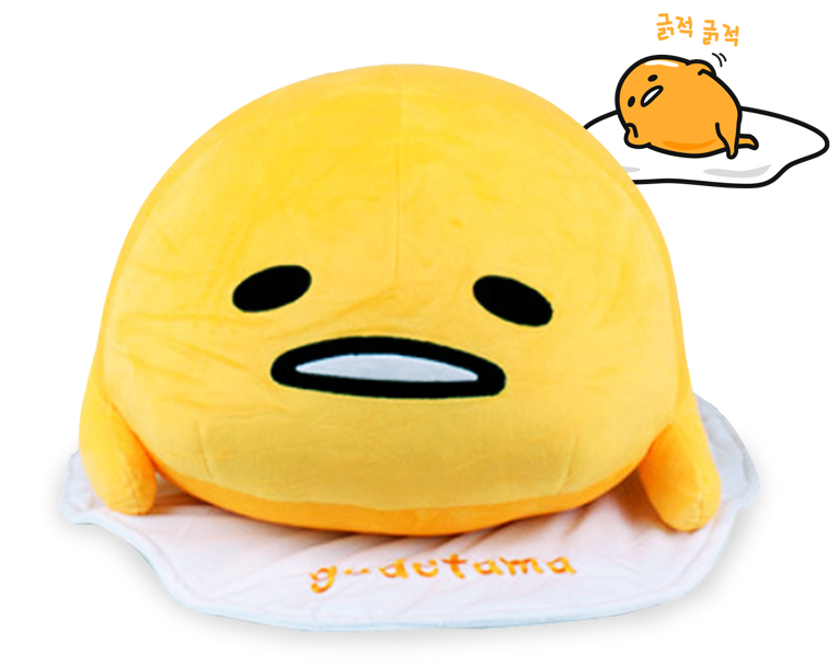 Plush Sanrio Gudetama Lying 37cm