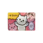 Card Changing Sticker Cat