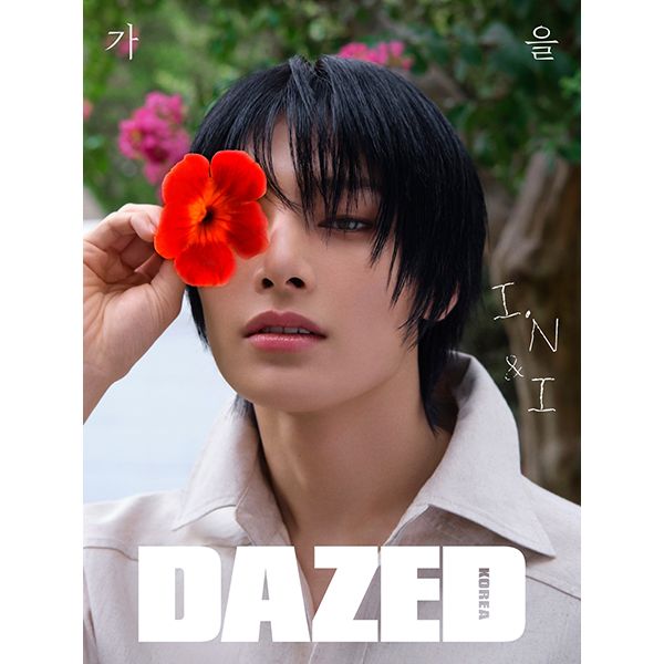 DAZED 2024.10 (COVER : I.N)