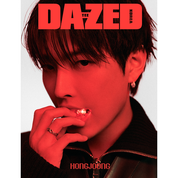 DAZED 2024.12 (Cover: ATEEZ)