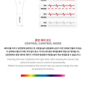 Kiss of Life Official Light Stick