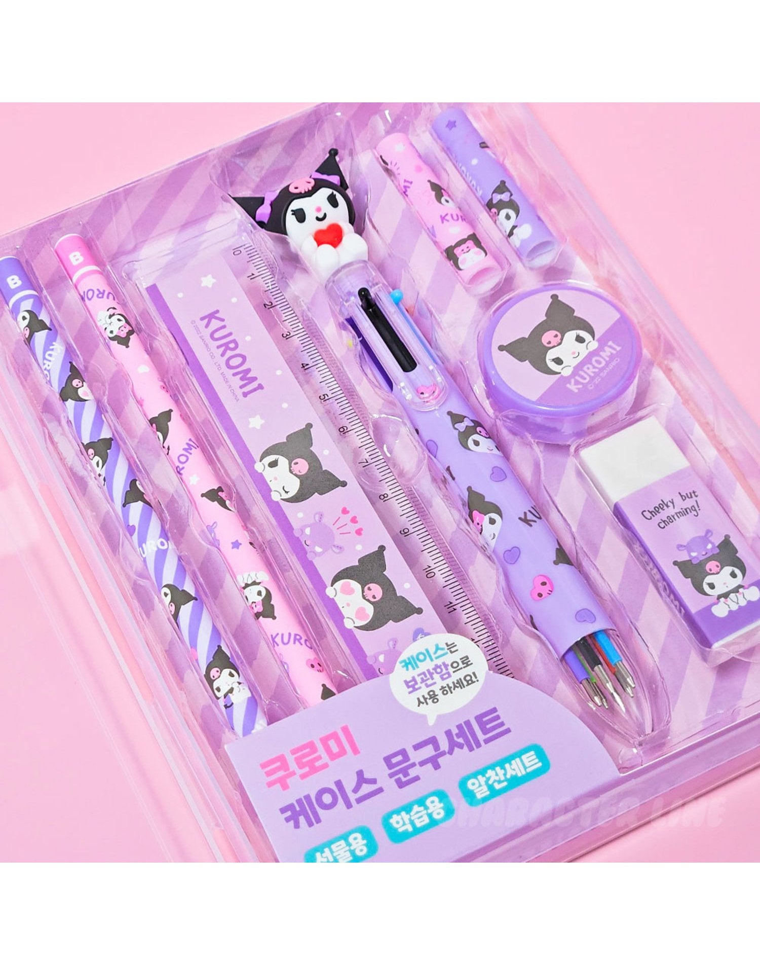 Sanrio Case Stationery Set - KUROMI