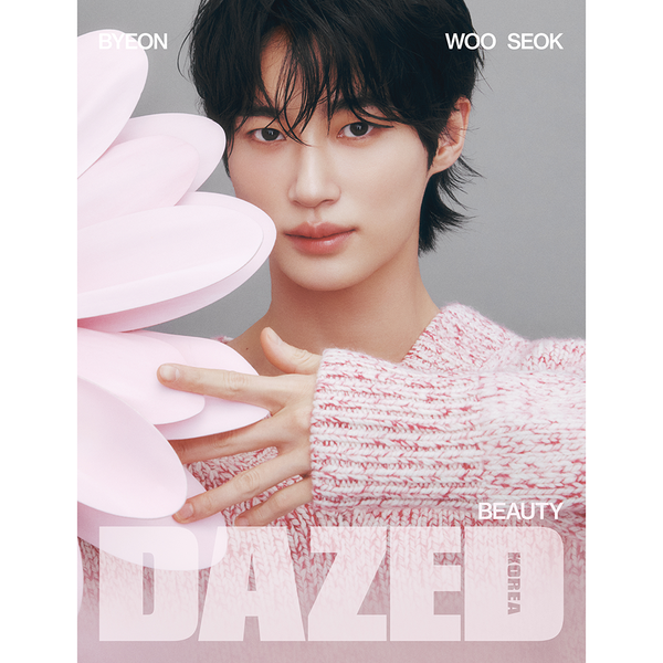 [Pre-Order] DAZED & CONFUSED 2025 BEAUTY EDITION (COVER: BYUN WOO SEOK)