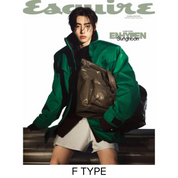 ESQUIRE 2024. 3 (COVER : ENHYPEN) 8 TYPES