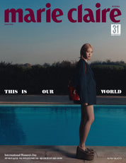 Marie Claire 2024.03 (Cover: IU)