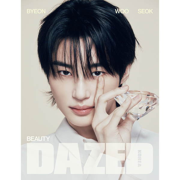 [Pre-Order] DAZED & CONFUSED 2025 BEAUTY EDITION (COVER: BYUN WOO SEOK)