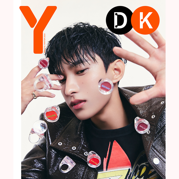 Y Magazine 2024 Vol. 16 Winter [Cover: SEVENTEEN's DK]