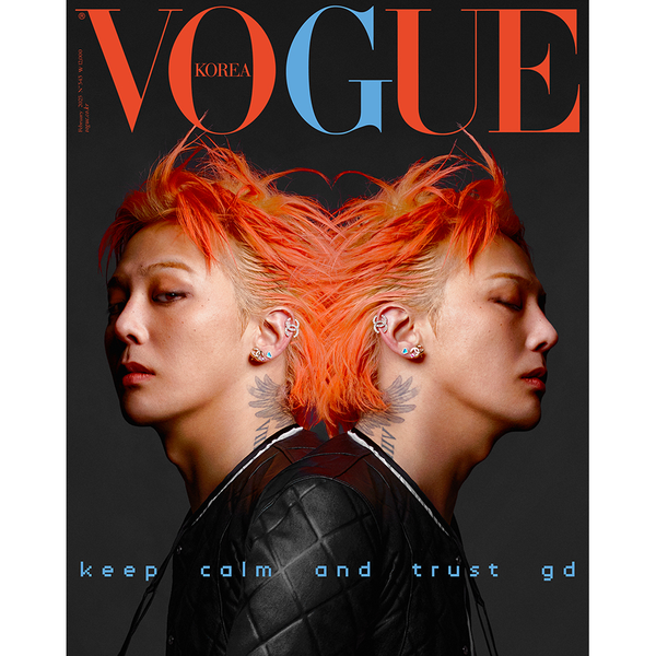 [Pre-Order] VOGUE 2025.02 (COVER : G-DRAGON)