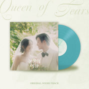 tvN Drama "Queen of Tear O.S.T" (LP)