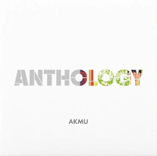 AKMU (AKDONG MUSICIAN) - Anthology (LP)