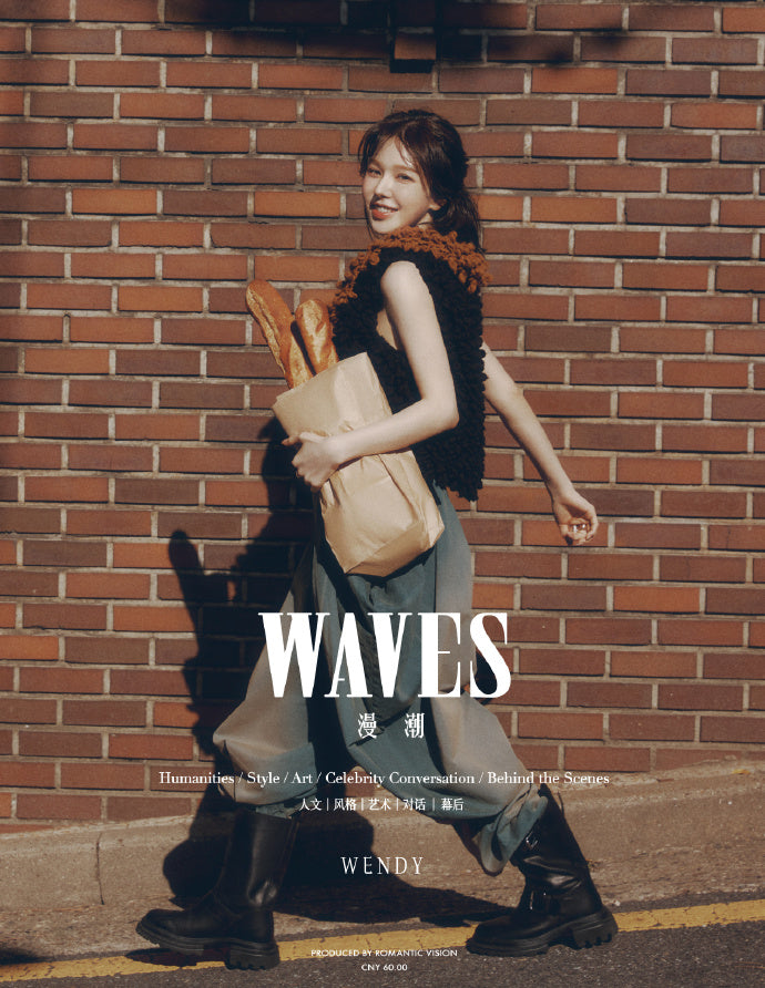 [Pre-Order] WAVES 2024.11 (CHINA) [Cover: Red Velvet's WENDY]